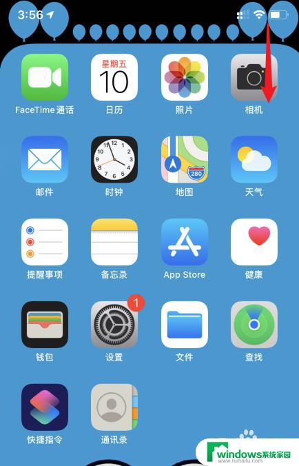 airpodspro怎么打开降噪模式 怎么开启AirPods Pro降噪功能
