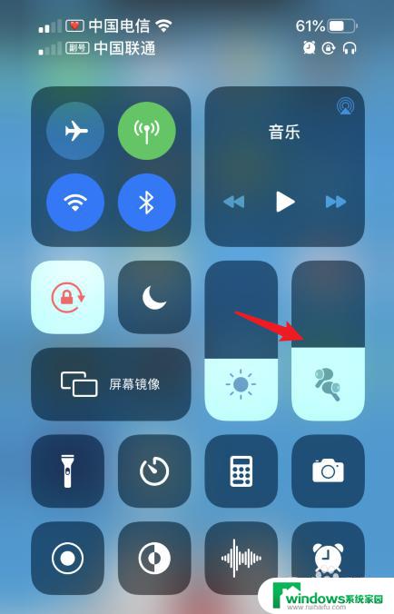 airpodspro怎么打开降噪模式 怎么开启AirPods Pro降噪功能