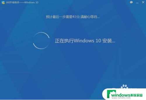 Win10安装360：如何正确安装和使用360安全卫士？