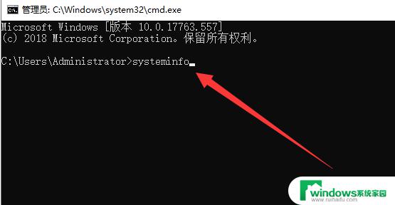 32位操作系统能安装win10吗？真相揭晓！