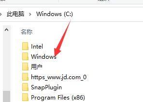 字体文件路径 Windows系统字体文件夹路径