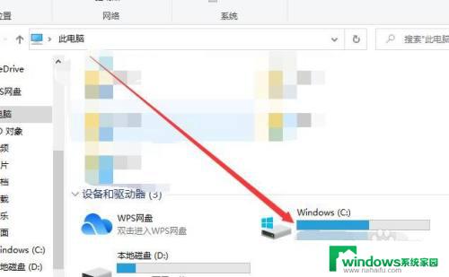 字体文件路径 Windows系统字体文件夹路径