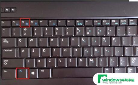 Win11解锁键盘：如何解决Win11系统锁定键盘的问题？