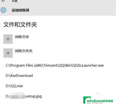 cad注册机下载不了怎么办 如何避免win10自动删除cad注册机