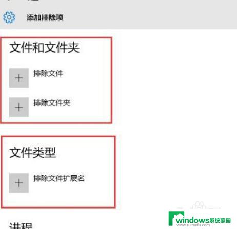 cad注册机下载不了怎么办 如何避免win10自动删除cad注册机