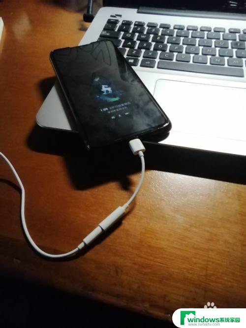 华为手机怎样连接有线耳机：简易步骤详解
