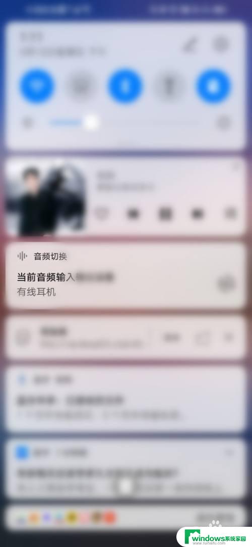 华为手机怎样连接有线耳机：简易步骤详解