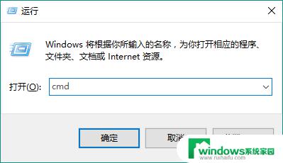 Windows强制结束进程命令，如何快速停止任务管理器中的进程