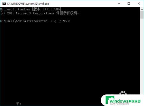 Windows强制结束进程命令，如何快速停止任务管理器中的进程