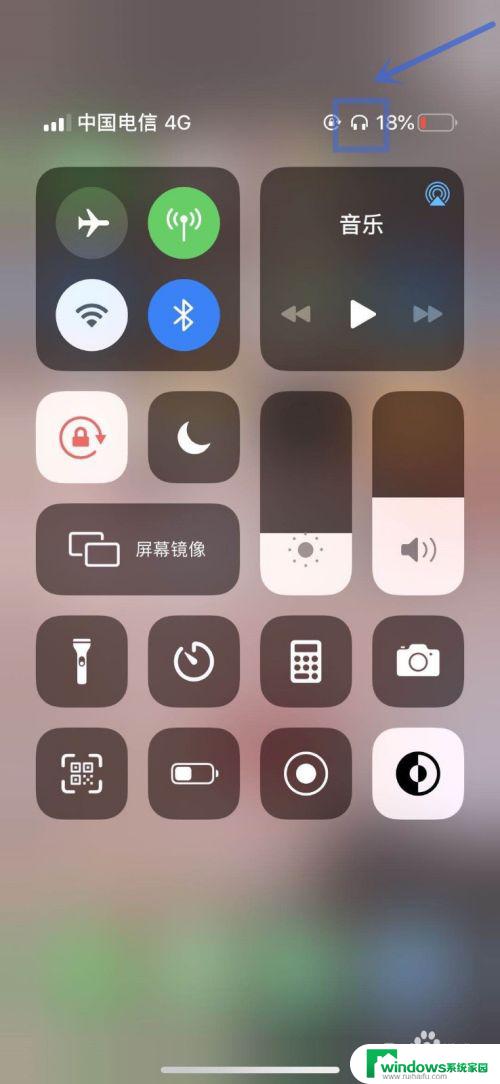 苹果耳机airpods怎么使用 AirPods 单耳使用方法