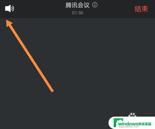 腾讯会议连上蓝牙耳机声音还是外放 腾讯会议使用蓝牙耳机时没有声音怎么办