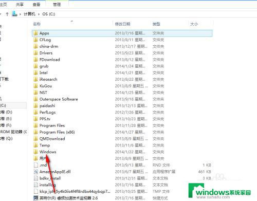 win8怎么安装win7系统 win8安装win7双系统教程图文解析