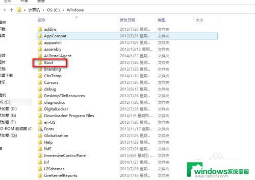 win8怎么安装win7系统 win8安装win7双系统教程图文解析