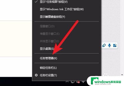 windows开机自动启动怎么关 Windows开机自启动程序关闭方法