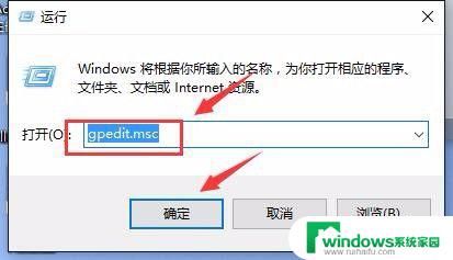 Win10的实时保护怎么永久关闭？最简单有效的方法分享