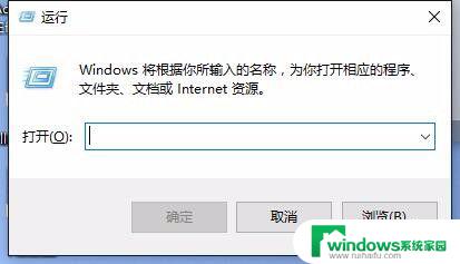 Win10的实时保护怎么永久关闭？最简单有效的方法分享