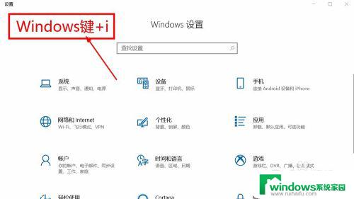 怎么取消键盘Shift Ctrl冲突？解决方法大揭秘！