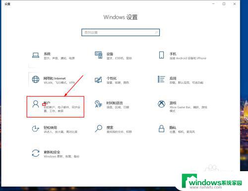 电脑怎么删除PIN密码？一步步教你快速删除PIN密码