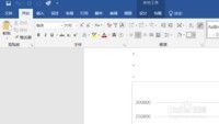 word文档怎么修改图表数据 Word中修改图表中的数据