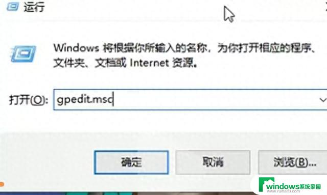 如何关闭Win10自动更新以避免系统变卡