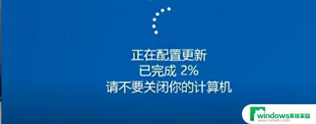 如何关闭Win10自动更新以避免系统变卡