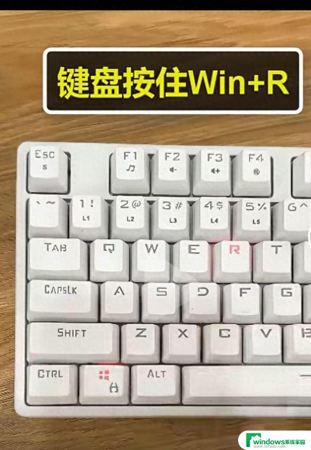 如何关闭Win10自动更新以避免系统变卡