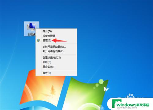 打印机显示wps无法启动打印作业 WPS Office打印作业无法启动解决方法