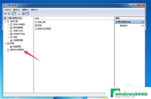 打印机显示wps无法启动打印作业 WPS Office打印作业无法启动解决方法