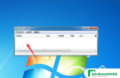 打印机显示wps无法启动打印作业 WPS Office打印作业无法启动解决方法