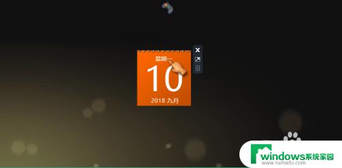 win10 时钟小工具 win10系统桌面小工具教程