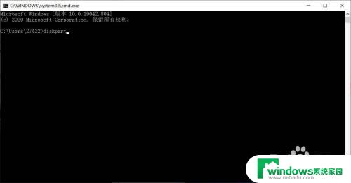 如何让u盘恢复 如何将win10系统安装U盘还原为普通存储设备