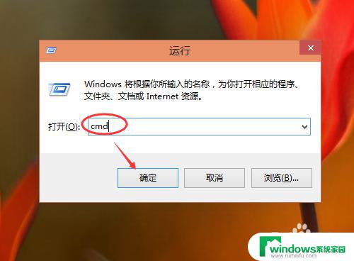 windows10怎么查询ip地址 Win10本机IP地址查看方法