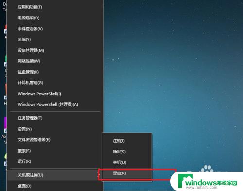 为什么电脑更新之后没有声音 win10系统升级后没有声音怎么办