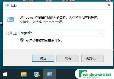 win10系统22h2错误0x0000011b Win10 22H2共享打印机0x0000011b错误怎么处理