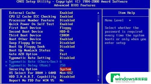 w10开机蓝屏0xc0000017修复 win10蓝屏代码0xc0000017问题解决方法