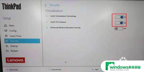 联想电脑vt开启教程win10 联想win10笔记本如何开启vt虚拟化