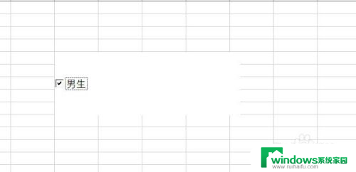 如何在电子表格的方框里打勾 Excel中如何插入可勾选的方框