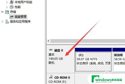 电脑可以多装一个硬盘吗 看电脑硬盘容量的方法有哪些