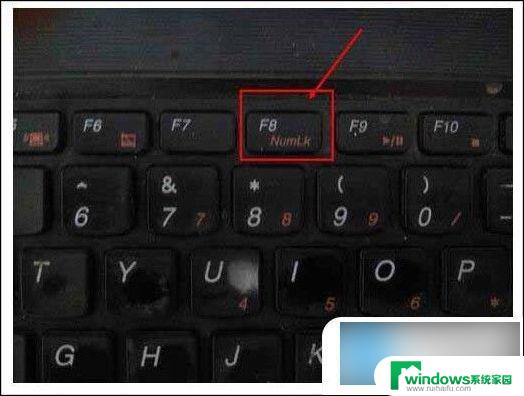 笔记本键盘上的字母和数字怎么切换 笔记本键盘数字字母切换方法