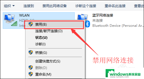 笔记本检测不到wifi信号是什么原因 wifi信号搜索不到的解决方法