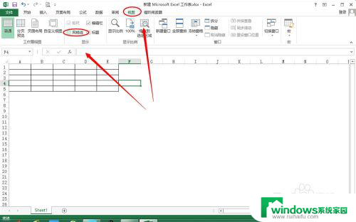 怎么把excel表格之外的变成空白 如何让Excel表格外边框变成全白