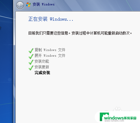 虚拟电脑游戏 虚拟机多开游戏超详细步骤