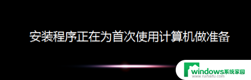 虚拟电脑游戏 虚拟机多开游戏超详细步骤