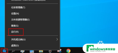 怎么删除已经下载的windows更新 Win 10 如何卸载更新后的旧版本文件以释放硬盘空间