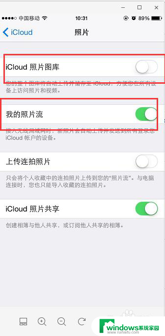 苹果手机如何备份照片到电脑 iCloud备份照片查看方法