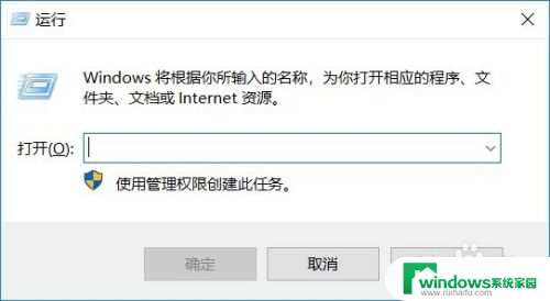 惠普打印机怎么选择黑白还是彩印 win10系统中惠普打印机怎样切换黑白和彩色打印模式