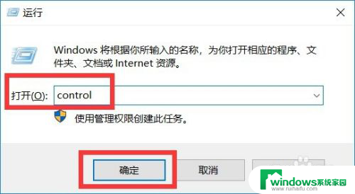 惠普打印机怎么选择黑白还是彩印 win10系统中惠普打印机怎样切换黑白和彩色打印模式