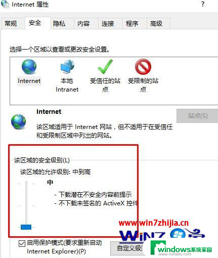 win10用户无法加载用户配置文件 Win10/Win11用户配置文件无法加载解决方法