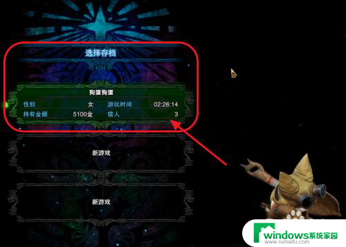 steam可以两个电脑玩两个游戏吗 steam怎么在两台电脑上同时运行两个游戏