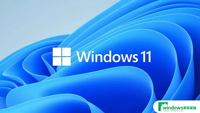 最强版Windows 11登场，网友直呼：世界都要升级了！微软发布最新升级版本 Windows 11 Pro，功能更强大！